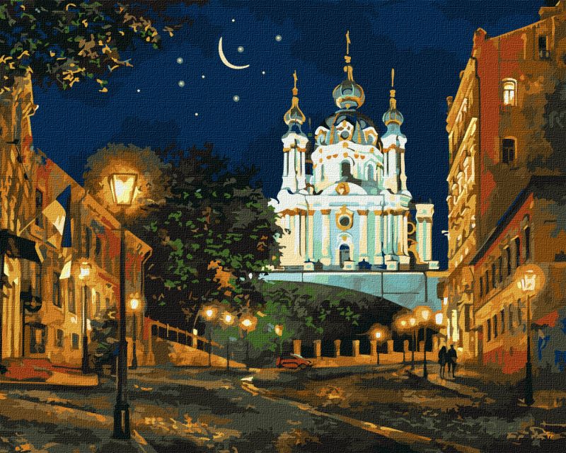 Painting by numbers - Evening Kyiv ©Serhii Brandt