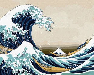 Malen nach Zahlen - Große Welle in Kanagawa ©Katsushika Hokusai