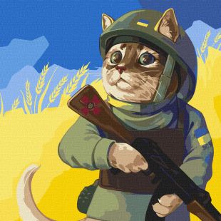 Malen nach Zahlen - Eine Katze der Streitkräfte der Ukraine ©Kira Corporal
