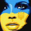 Malen nach Zahlen - Freie Ukraine