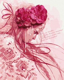 Malen nach Zahlen - Elegant und stark ©lesya_nedzelska_art