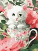 Malen nach Zahlen - Blumenkatze ©art_selena_ua