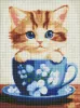 Diamond Painting - Ungezogenes Kätzchen mit holografischen Strasssteinen (AB) ©art_selena_ua