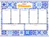Magnetic planner with diamond mosaic - Pattern ©art_selena_ua