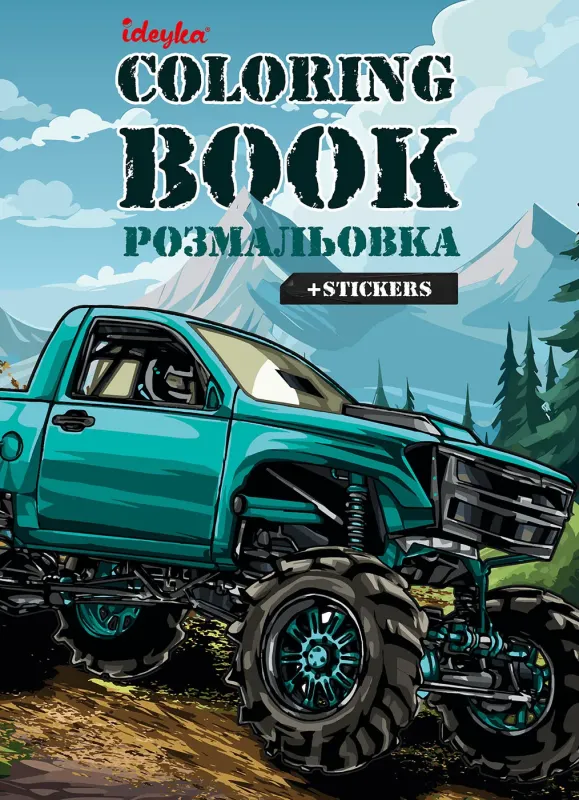 Malbuch mit Aufklebern - Geländewagen