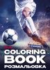 Malbuch mit Aufklebern - Fußball ©art_selena_ua