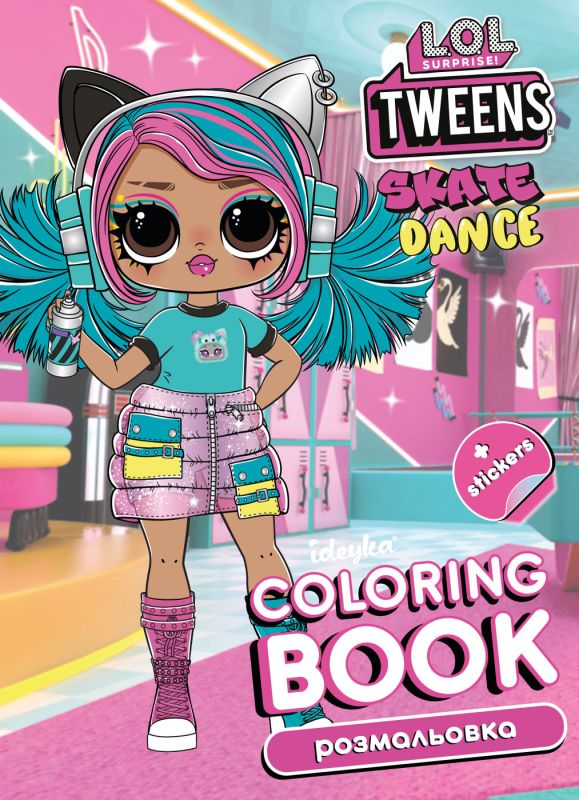 Malbuch mit Aufklebern - Skate Dance Tweens