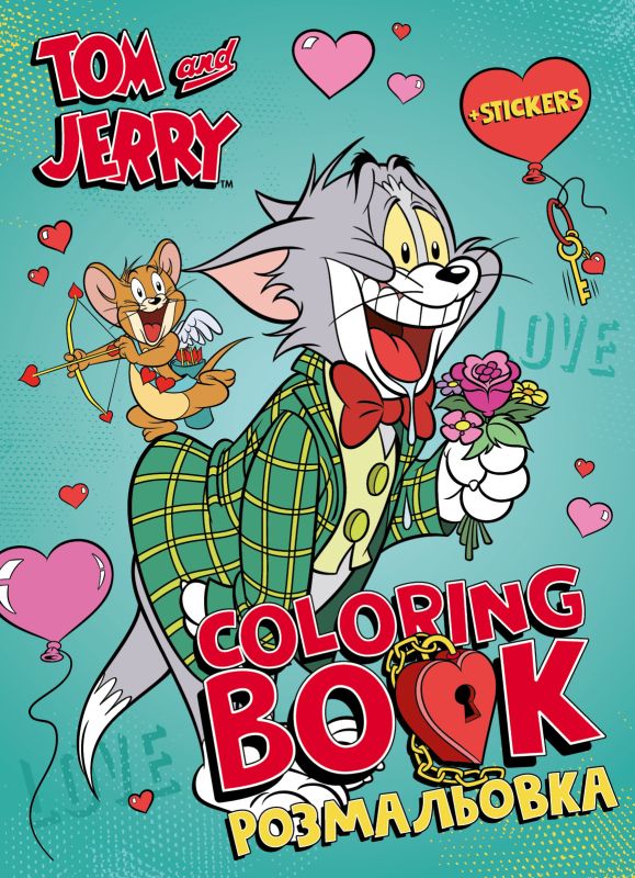 Malbuch mit Aufklebern - Tom und Jerry: Valentinstag ©Warner Bros.