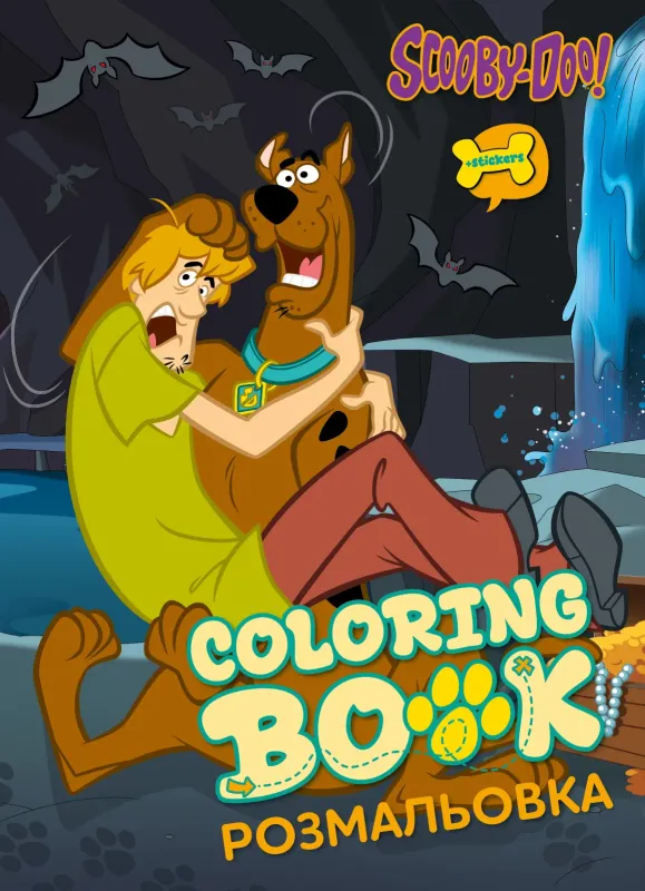 Malbuch mit Aufklebern - Scooby-Doo ©Warner Bros.