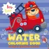 Wasser-Malbuch - Lustige Autos ©art_selena_ua