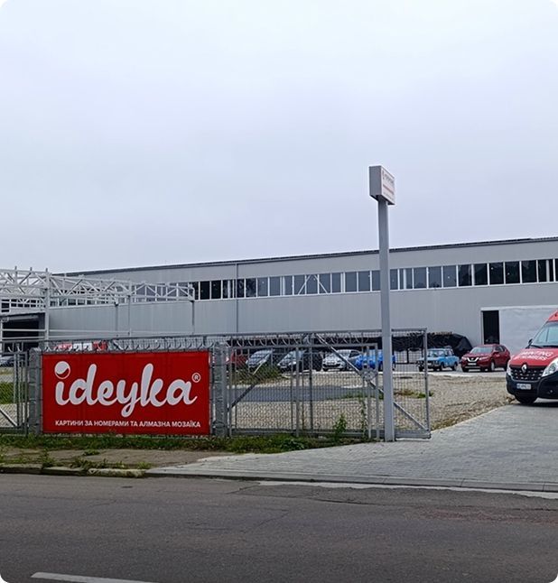 Moderne Technologien